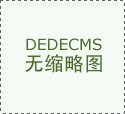 測(cè)試